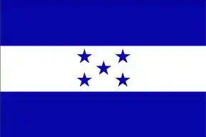 transfer to honduras