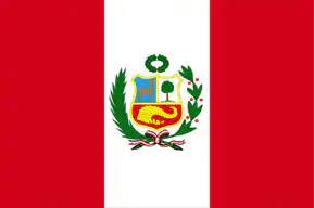 transfer to peru