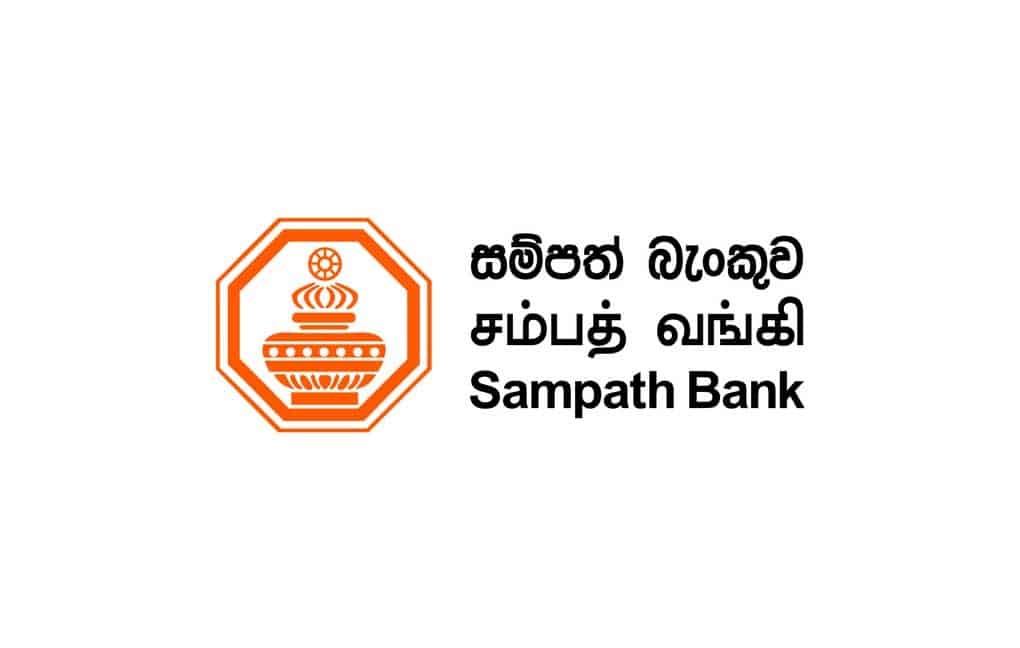 SAMPATH BANK PLC