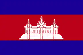 cambodia flg