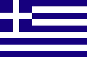 greece flg